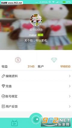 ����app��ͼ3