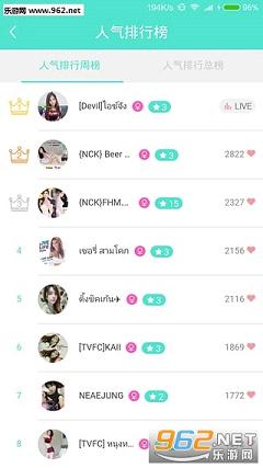 ����app��ͼ2