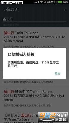 ����APP�ֻ���v3.3.1��ͼ1