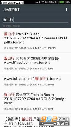 ����APP�ֻ���v3.3.1��ͼ2