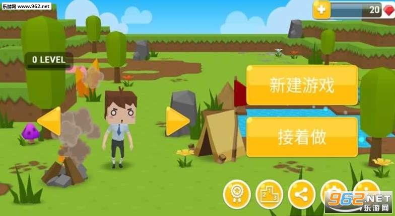 Pixel Survival World(��������Mine Survival���԰�)��ͼ3
