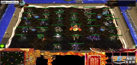 TM尤迪安之战v7.3.3截图0