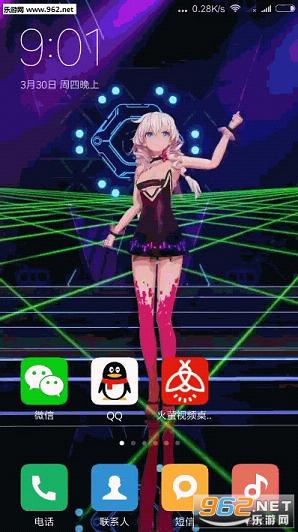 ��ө��Ƶ����upupoo��̬�����ֽ������ͼ1