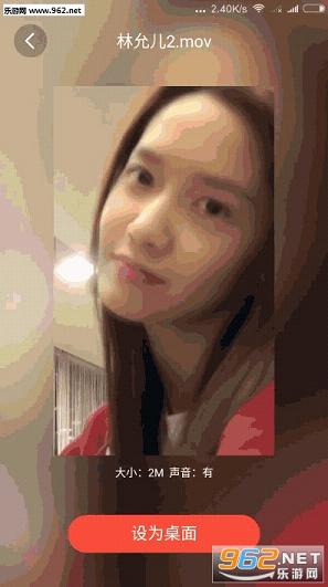 ��ө��Ƶ����upupoo��̬�����ֽ������ͼ0