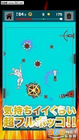 �ܥ�����(�㲻��ɱ�����𺺻���)v1.0��ͼ3