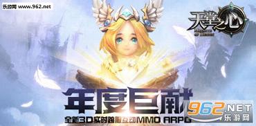 ����֮�Ĺٷ���v0.0.6��ͼ0
