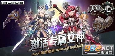 ����֮�Ĺٷ���v0.0.6��ͼ1