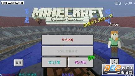 �ҵ�����1.0.0.7�汾�ֻ���ͼ4