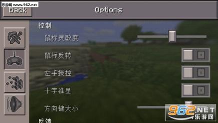�ҵ�����1.0.0.7�汾�ٷ����ͼ1
