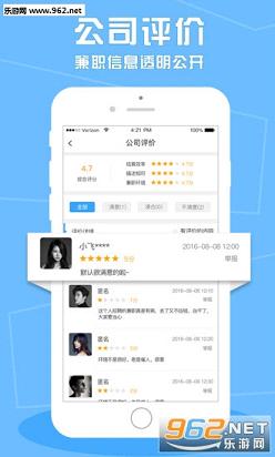 ����APP��׿��v2.2.0��ͼ0