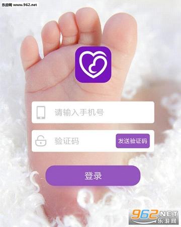 �Ҽ���ɩ��ɩ��appv2.1.2��ͼ3