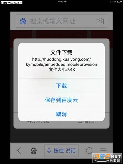 ����ƻ�����ֹٷ����ͼ2