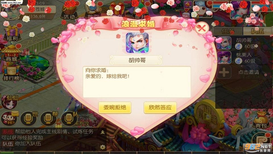 ������˫��׿��v1.0.5��ͼ3