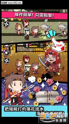 ��������Of the Dead TAP RPGv1.4��ͼ0