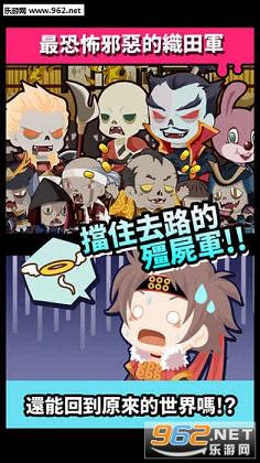 ��������Of the Dead TAP RPGv1.4��ͼ1