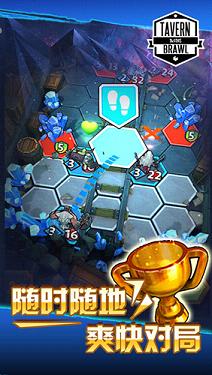 TBT(�ƹݷ����ٷ��氲׿��)v1.0.1��ͼ2
