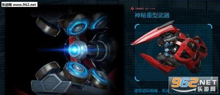 ���ν��OL�ٷ�����Ѷ��v1.0��ͼ1