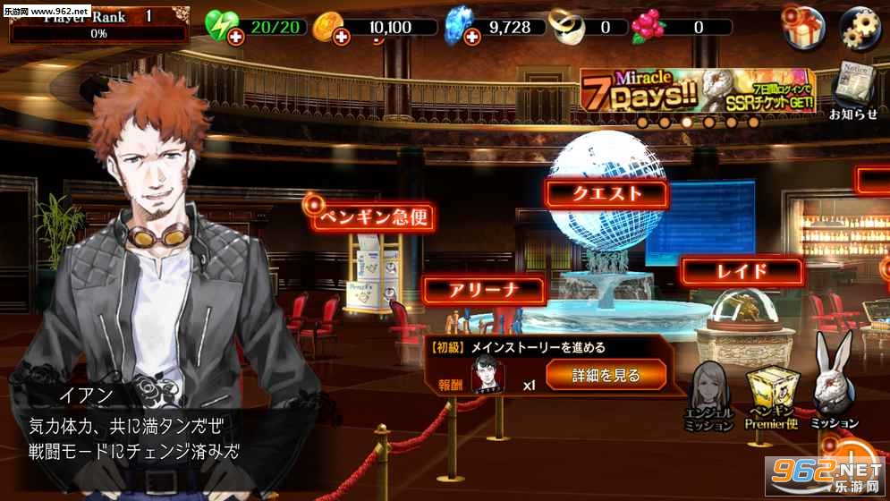 �֥饵��(��õ�巸��������)��ͼ0