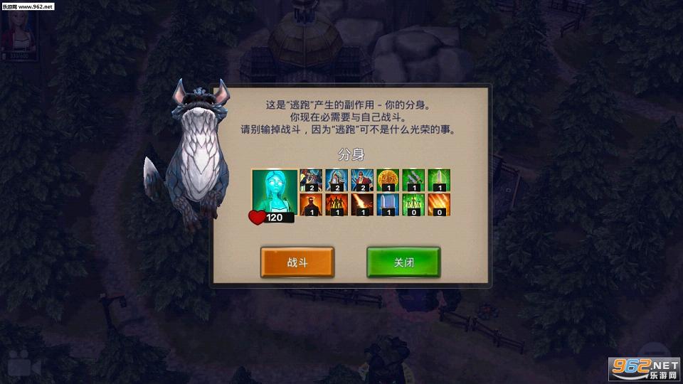 ����Ӣ�ۡ�����԰������v1.0��ͼ0