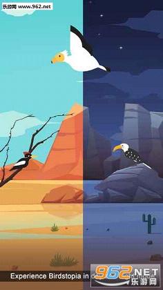 ������ð�׿��(Birdstopia)v1.0.5��ͼ0