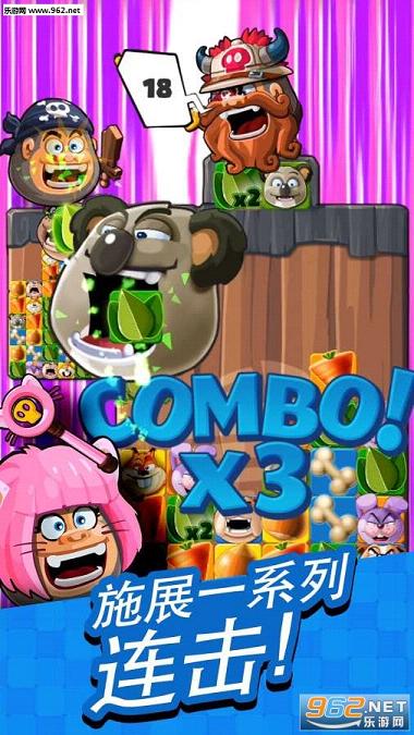 ���ӷ��鰲׿��(BAZOO)��ͼ3