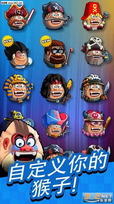 ���ӷ��鰲׿��(BAZOO)��ͼ2