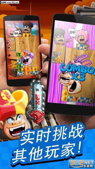 ���ӷ��鰲׿��(BAZOO)��ͼ1