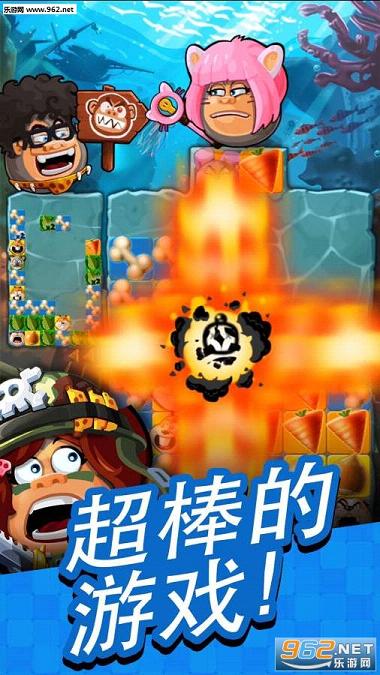 ���ӷ��鰲׿��(BAZOO)��ͼ0