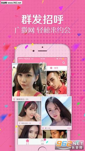 Ե������app��Ѱ�v1.0��ͼ0