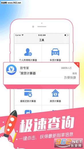 ֥��С��׿��v1.3.5��ͼ1
