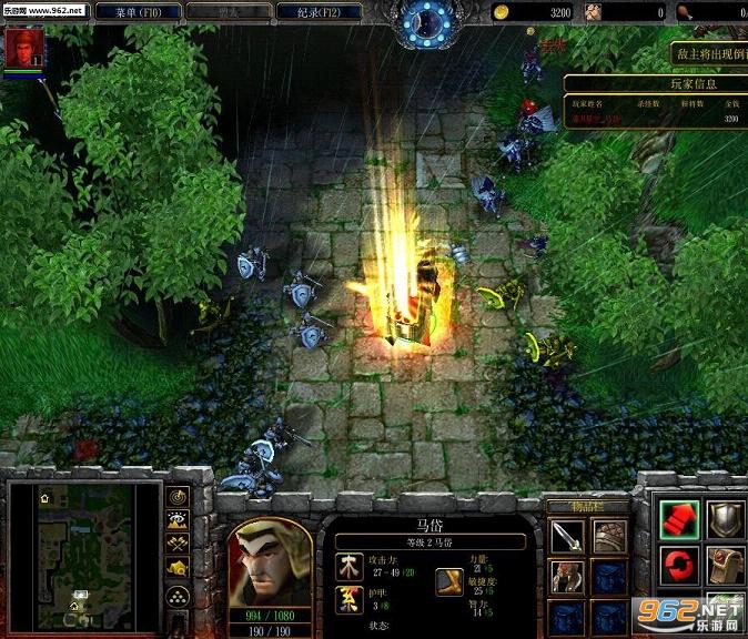 ħ��RPG��ͼ ��ʳ���1.6���ֹ�� �����ع���
