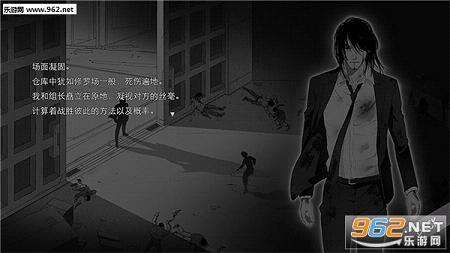 WILL A Wonderful World(Will��������)v1.6.3.2021062514.23��ͼ2
