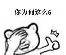 sixsixsix�������ͼ0