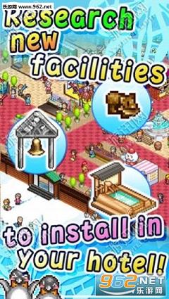 ���⻬ѩ��Ƥ�����İ�v1.0.1��ͼ2