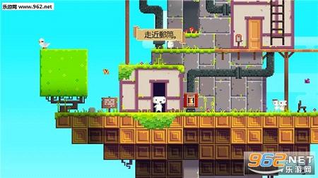 FEZ(菲斯手游)截图2