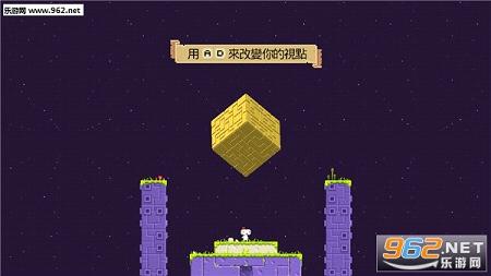 FEZ(菲斯手游)截图4