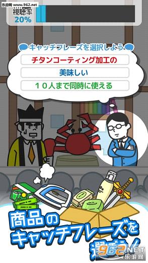 �ʥ�ȥ��ƥ��(���������ĵ��ӹ��ﺺ����)��ͼ3