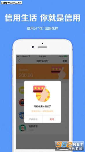 �ָ�����׿��v4.9.2��ͼ3