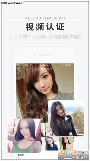 ͬ�Ǽ���app�ٷ���׿��v1.0��ͼ0
