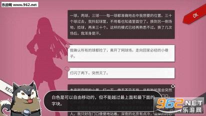 Will:�����������İ�v1.6.3.2021062514.23��ͼ1
