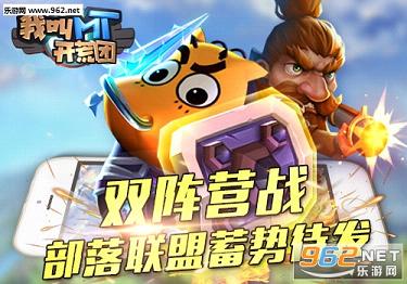 �ҽ�mt�����Źٷ��ײ���ͼ1