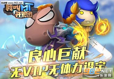�ҽ�mt�����Źٷ��ײ���ͼ0