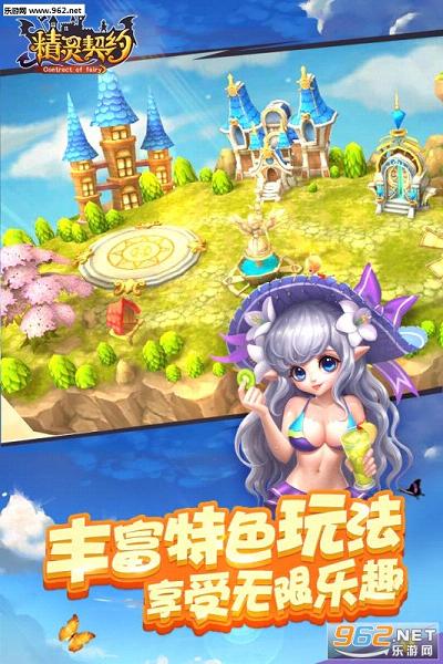 ������Լ�ٷ���v1.0��ͼ2