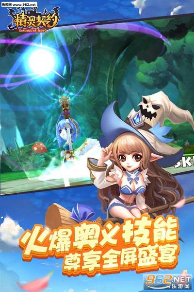 ������Լ�ٷ���v1.0��ͼ3