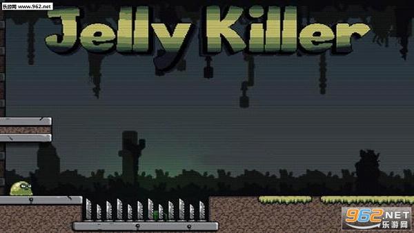 Jelly Killer(���ŵĹ���ɱ�����İ�)v1.0.6��ͼ1