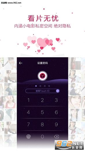 a9vg�췬���ֻ�app��ͼ0