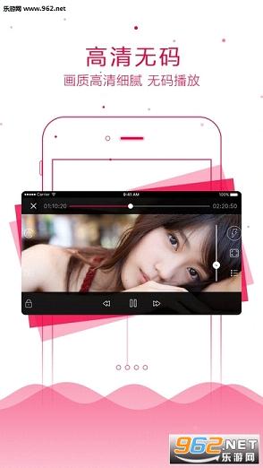 a9vg�췬���ֻ�app��ͼ1