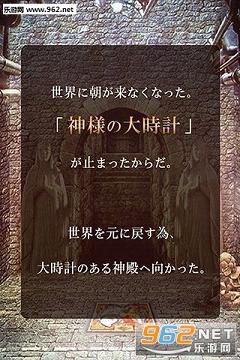 �rӋ��������׿���ͼ1