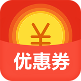 �����Ż�ȯapp