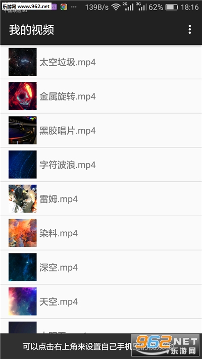�ǿ���Ƶ��ֽappv1.3.2���°��ͼ3